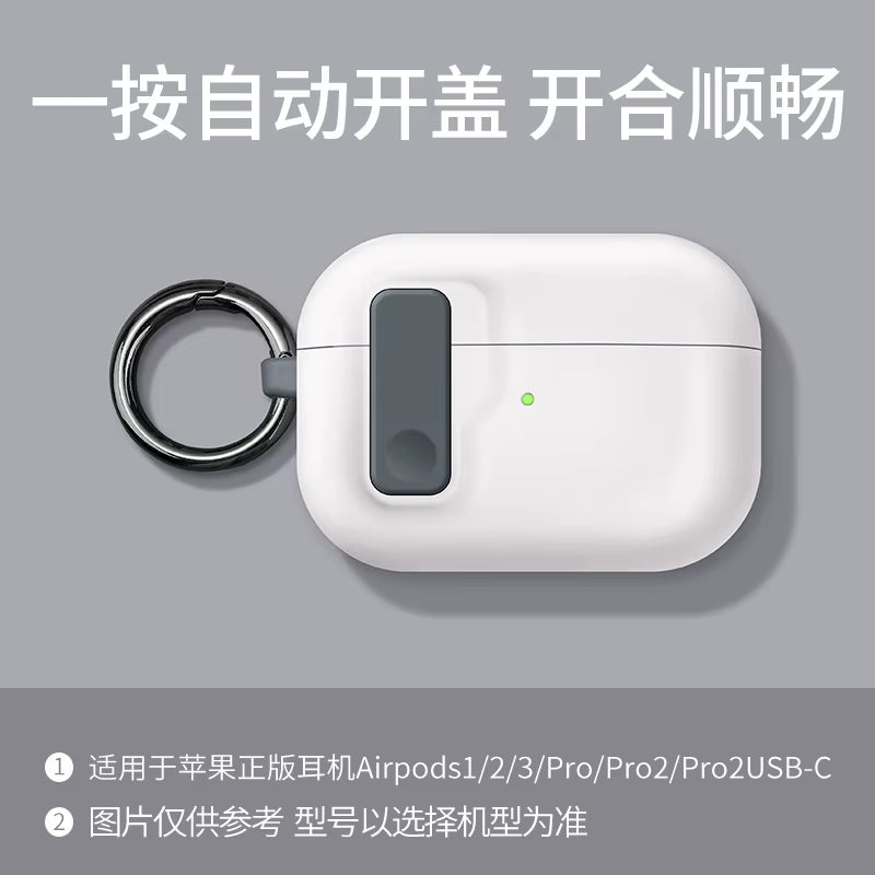 Protective Case for Airpods 4 Cover Luxury Earphone Cover Case for Apple Airpodspro 2 3 1/2 Air Pods Pro Shockproof with Hook﻿